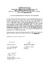 Acta Final Angie y Yessica.pdf